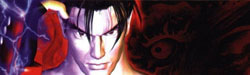 Tekken 3 Will Require PlayStation Add-On (Retro Rumor #27)
