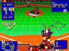 2020 Super Baseball