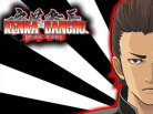 Kenka Bancho: Badass Rumble