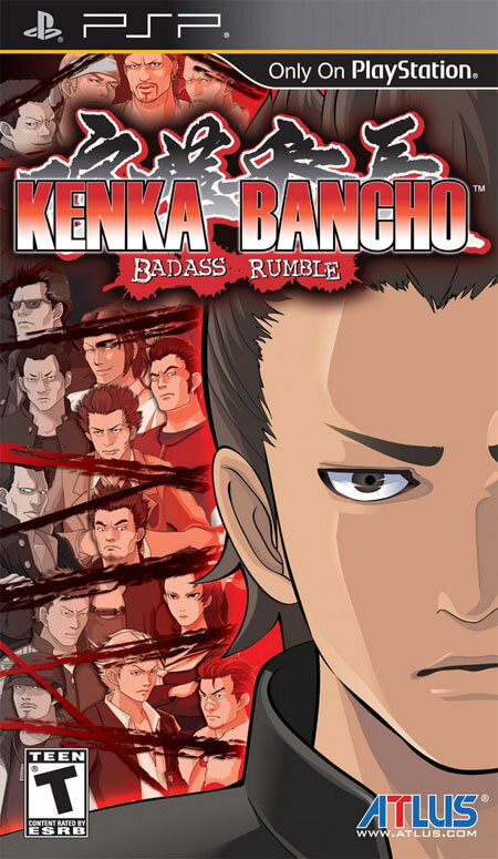 Review Cover Image