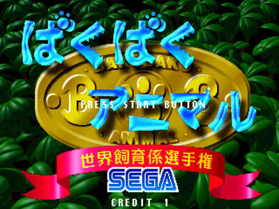 Review Cover Image