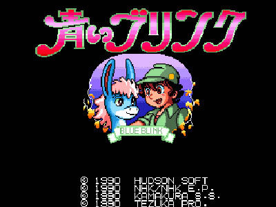 Review Cover Image