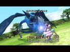 Blue Dragon