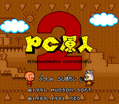 Review Cover Image