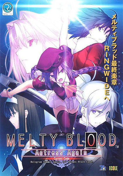 Review Cover Image