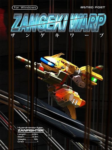 Review Cover Image