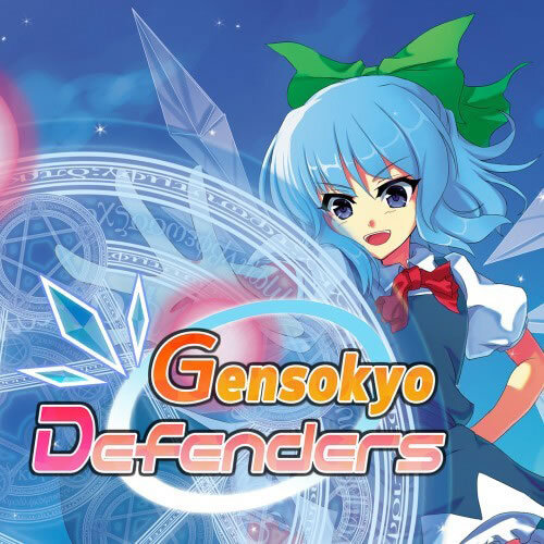 Review Cover Image