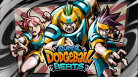 Super Dodgeball Beats