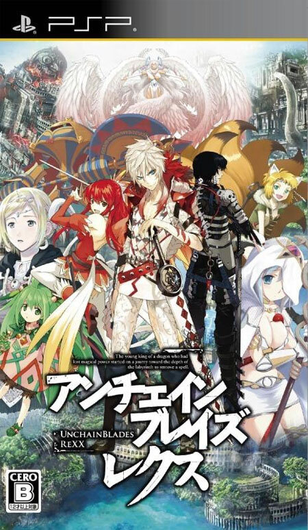Review Cover Image