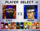 Virtua Fighter 2