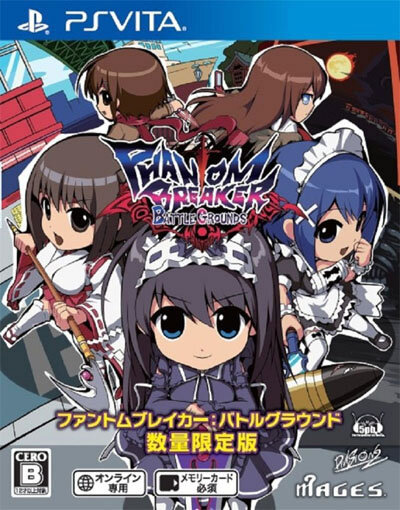 Review Cover Image