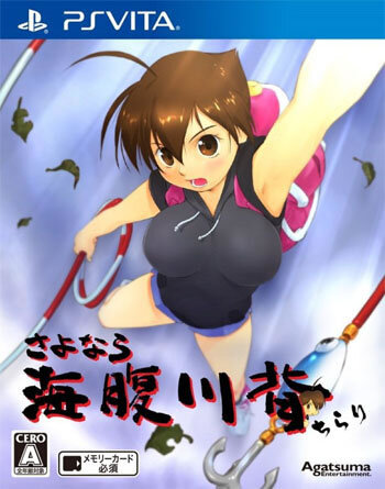 Review Cover Image
