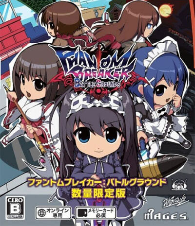 Review Cover Image