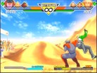 Capcom vs. SNK 2