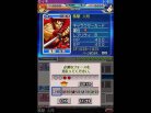 SNK vs. Capcom: Card Fighters DS