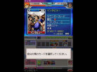 SNK vs. Capcom: Card Fighters DS