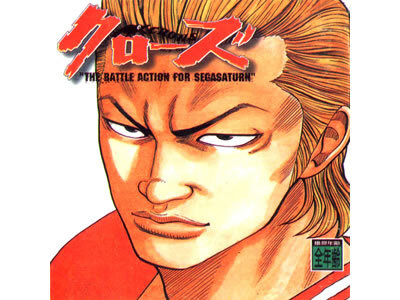 Review Cover Image