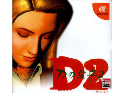 Review Cover Image
