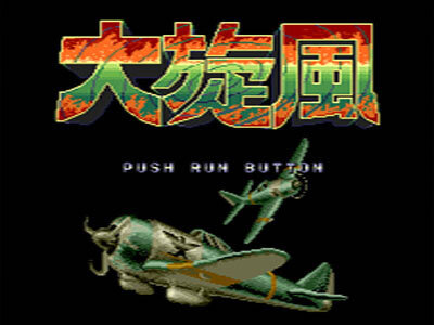 Review Cover Image