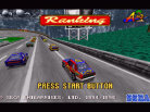 Daytona USA