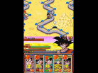Dragon Ball Z: Harukanaru Densetsu