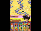 Dragon Ball Z: Harukanaru Densetsu