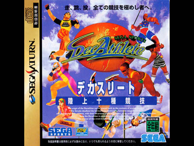 Review Cover Image