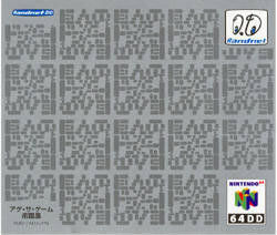 Review Cover Image