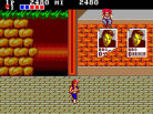 Double Dragon