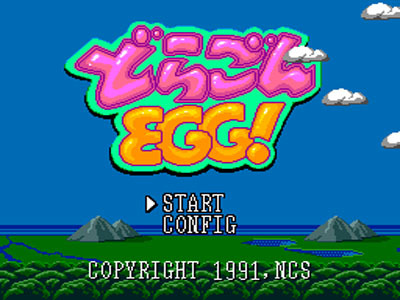 Review Cover Image