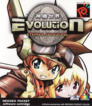 Review Cover Image
