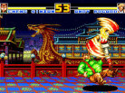 Fatal Fury 2