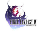 Final Fantasy IV