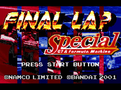 Review Cover Image