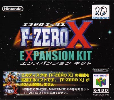 F-Zero X Expansion Kit