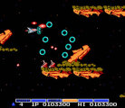 Gradius