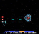 Gradius