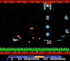 Gradius