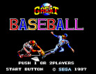 Great Baseball