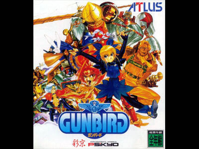Review Cover Image