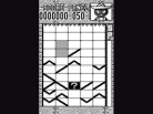 GunPey