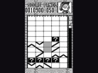 GunPey