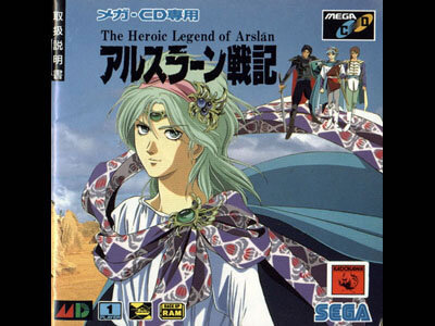 Review Cover Image