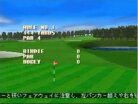 Japan Pro Golf Tour 64