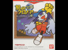 Klonoa: Moonlight Museum