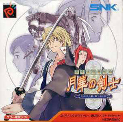 Review Cover Image