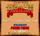 Legend of Illusion starring Mickey Mouse