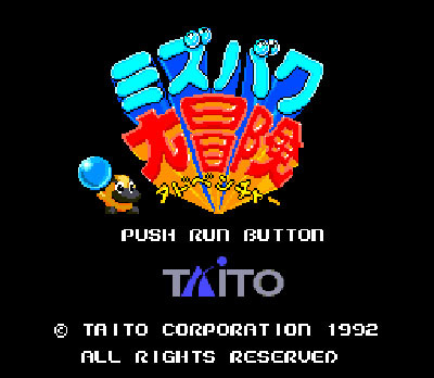 Review Cover Image