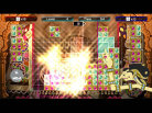 Lumines Live!