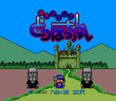 Review Cover Image